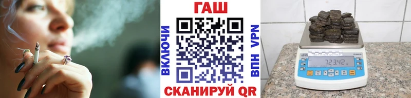 Где найти наркотики Мантурово КОКАИН  МЕФ  ГАШИШ  Канабис 