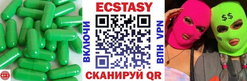 ЭКСТАЗИ Punisher Мантурово