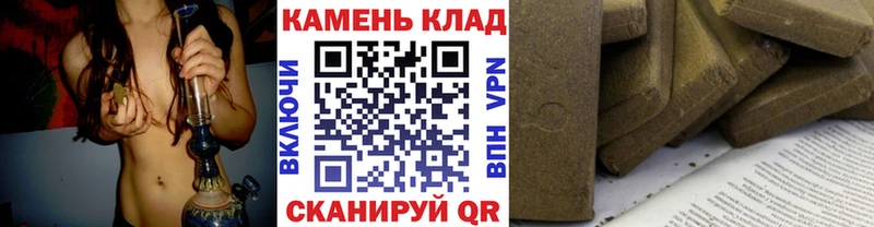 что такое   Мантурово  мориарти как зайти  Гашиш убойный 