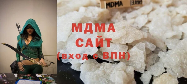 МДМА Ханты-Мансийск