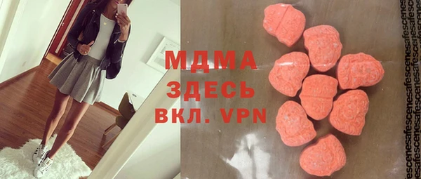 наркотики Магадан