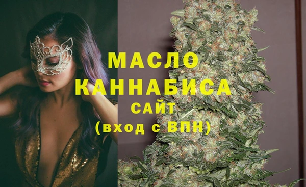 твердый Фурманов