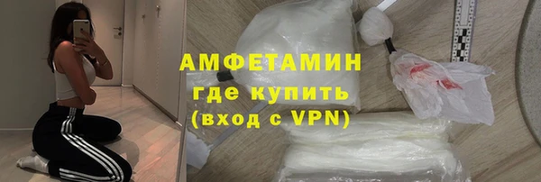 гидропоника Волоколамск