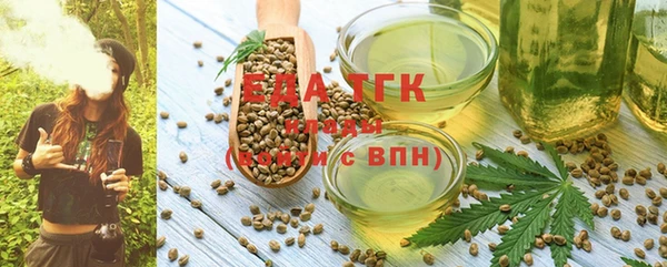 скорость Курчалой