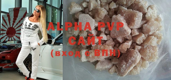 гидропоника Волоколамск