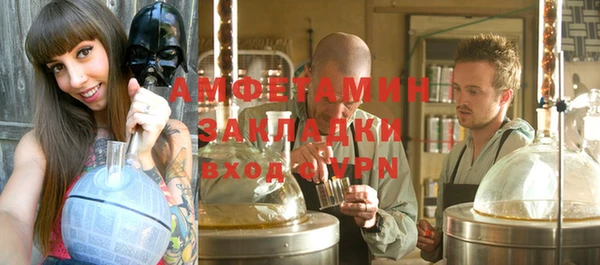 твердый Фурманов