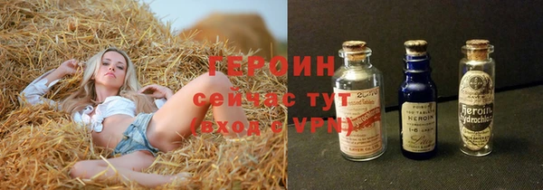 mdma Мегион