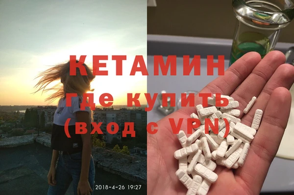 гидропоника Волоколамск
