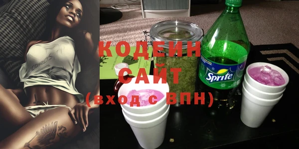 наркотики Медвежьегорск