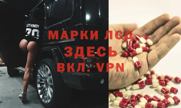 наркотики Медвежьегорск