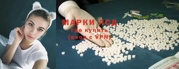 наркотики Медвежьегорск