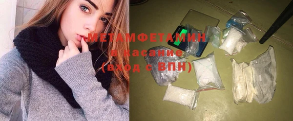 эйфоретик Лиски